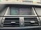 2013 BMW X5 xDrive35i Premium